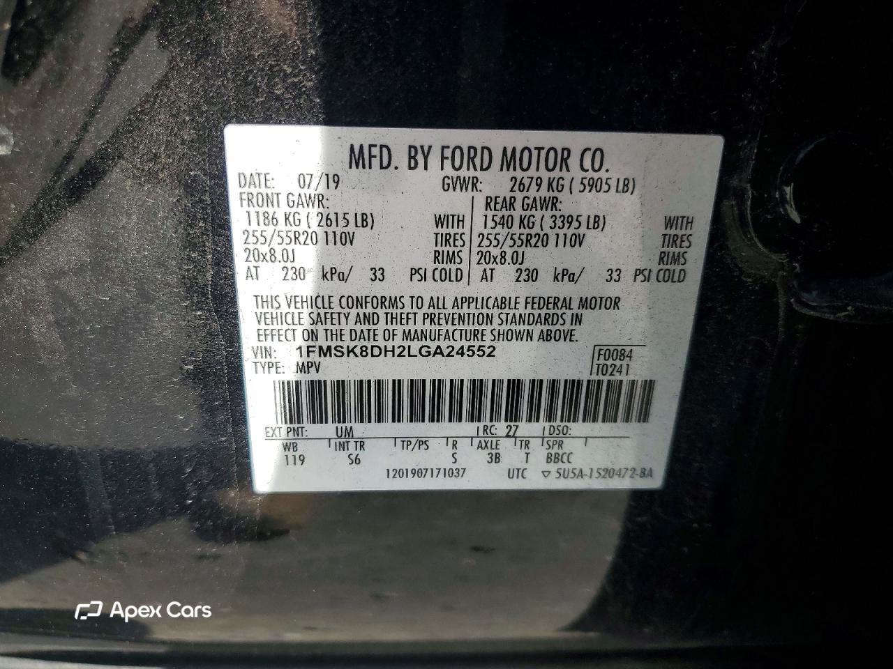 Ford Explorer 2020