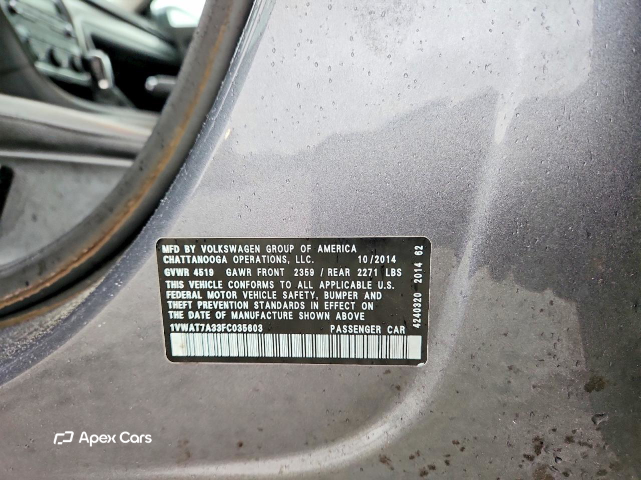 Volkswagen Passat 2015