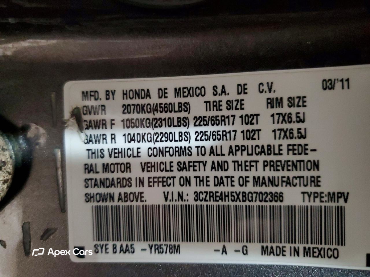 Honda CR-V 2011