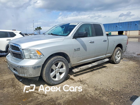 RAM 1500 2015 - Zdjęcie 1 z 12