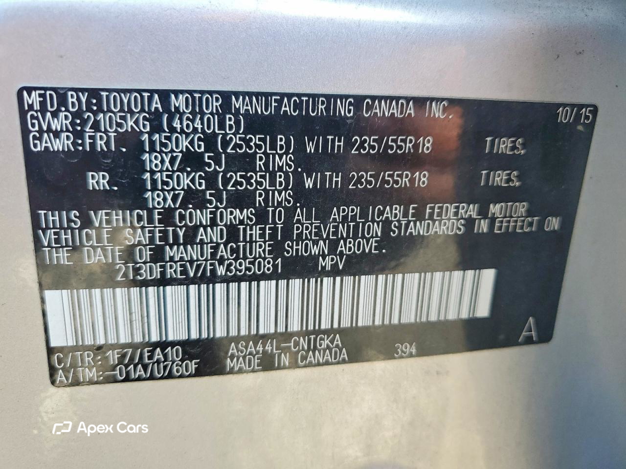 Toyota RAV 4 2015