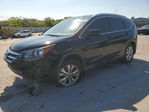 Honda CR-V 2012