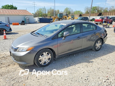 Honda Civic 2012 - Image 1 of 13
