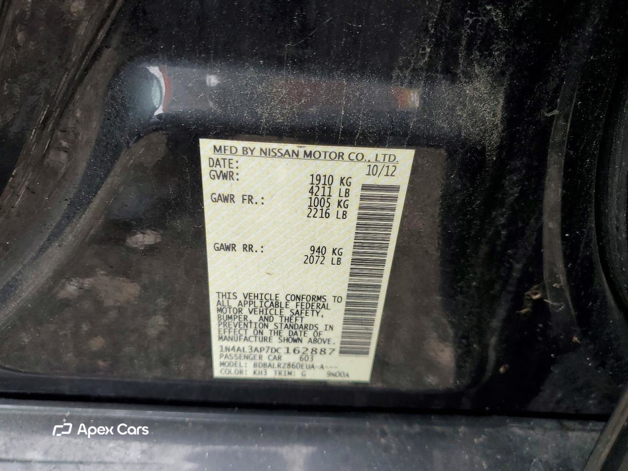Nissan Altima 2013