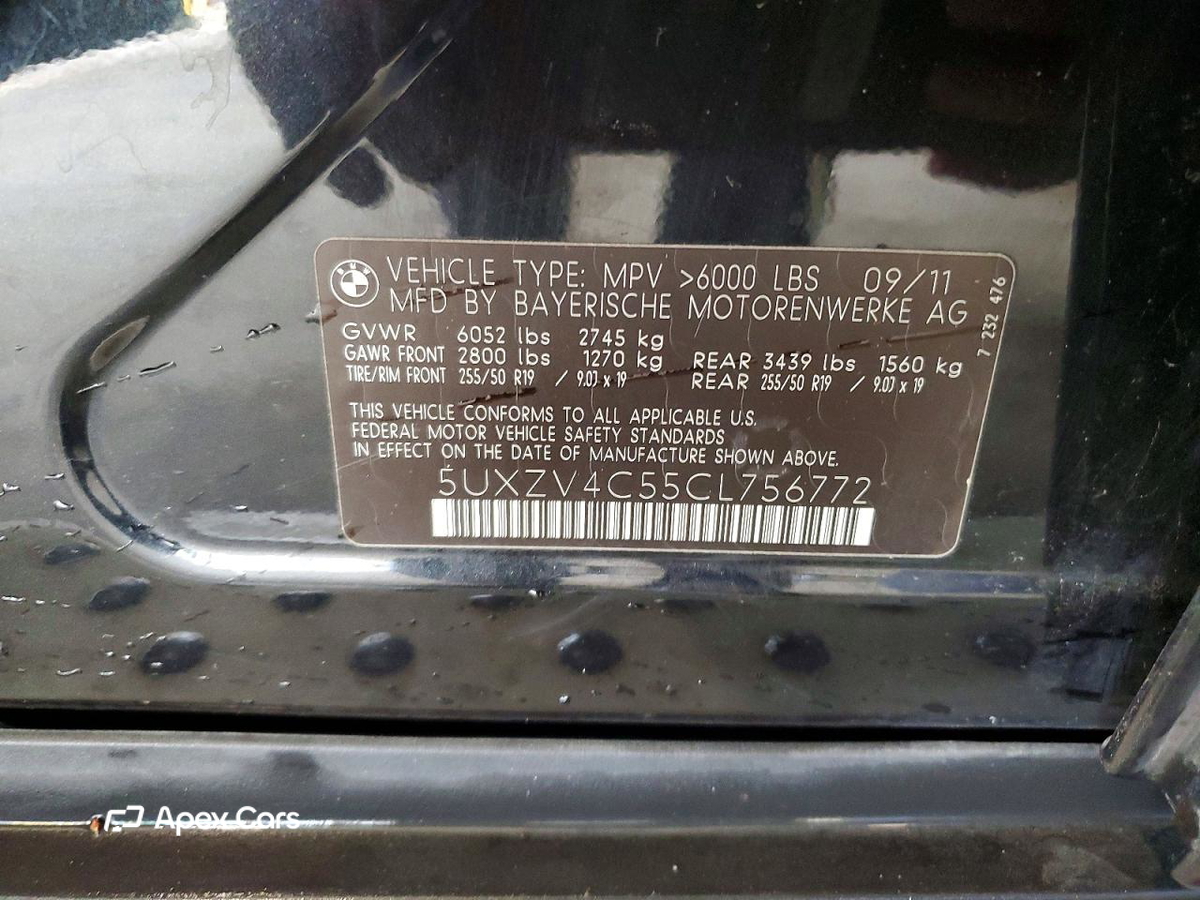 BMW X5 2012