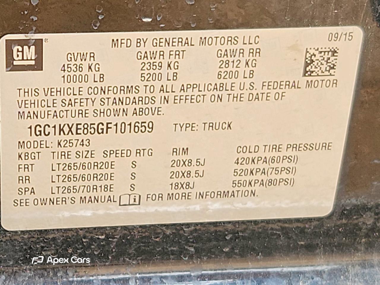 Chevrolet Silverado 2016