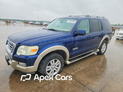 Ford Explorer 2006 - Image 1 of 14