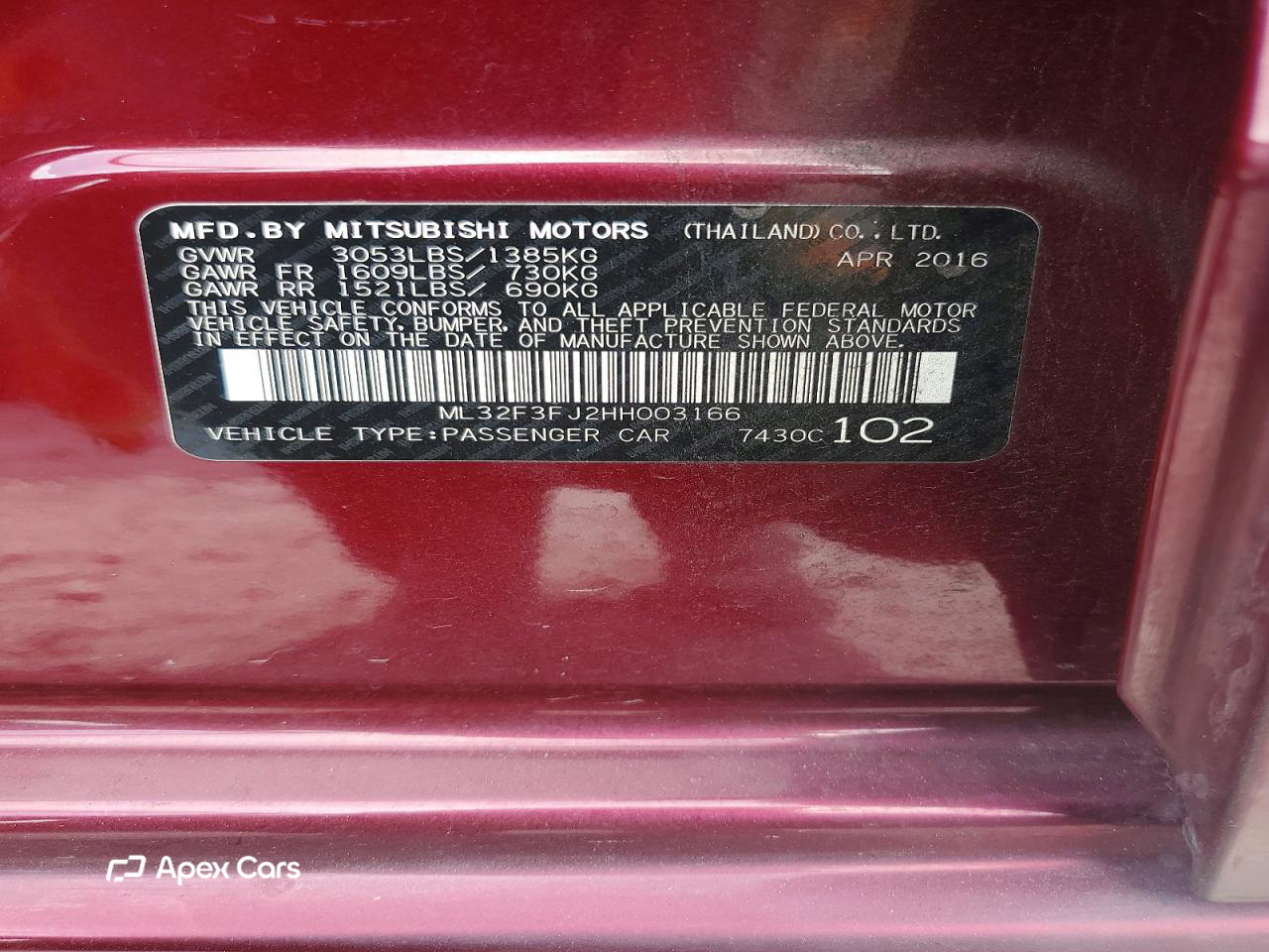 Mitsubishi Mirage 2017
