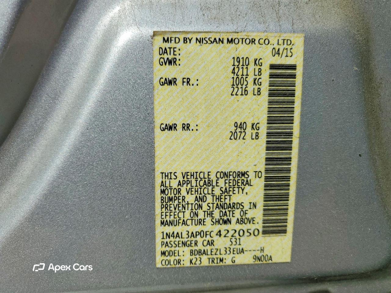 Nissan Altima 2015