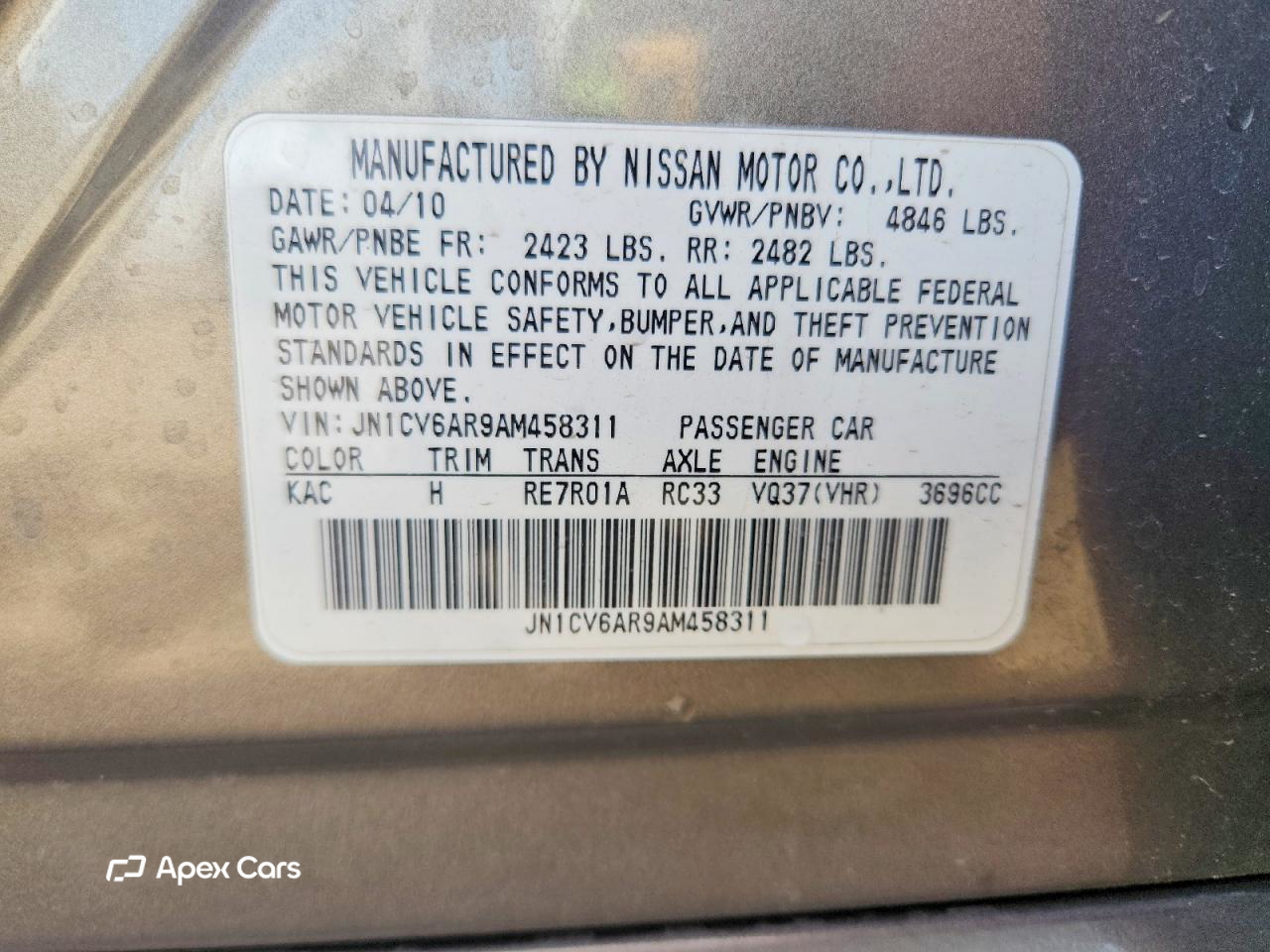 Infiniti G 2010