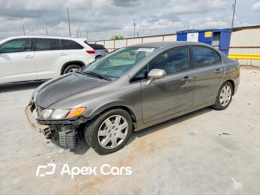 Honda Civic 2007 - Image 1 of 14