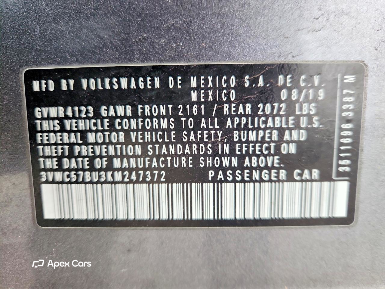 Volkswagen Jetta 2019
