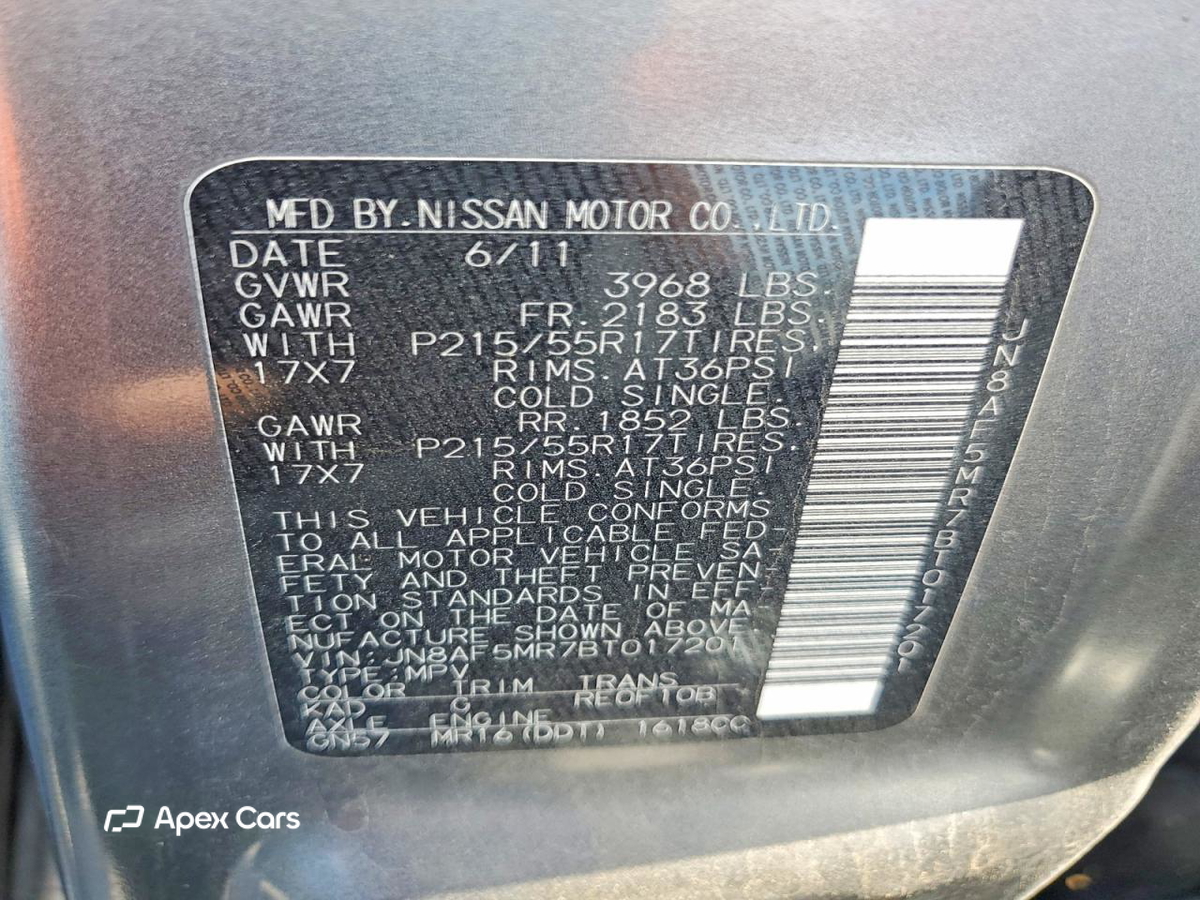 Nissan Juke 2011