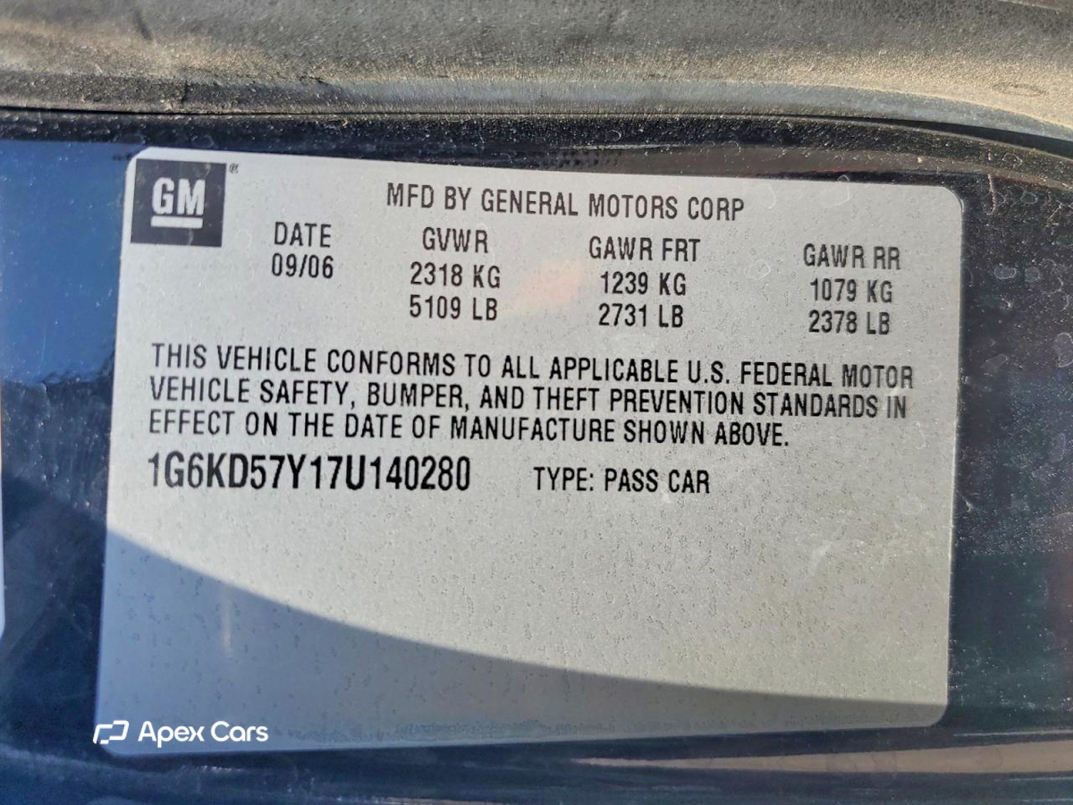 Cadillac DTS 2007