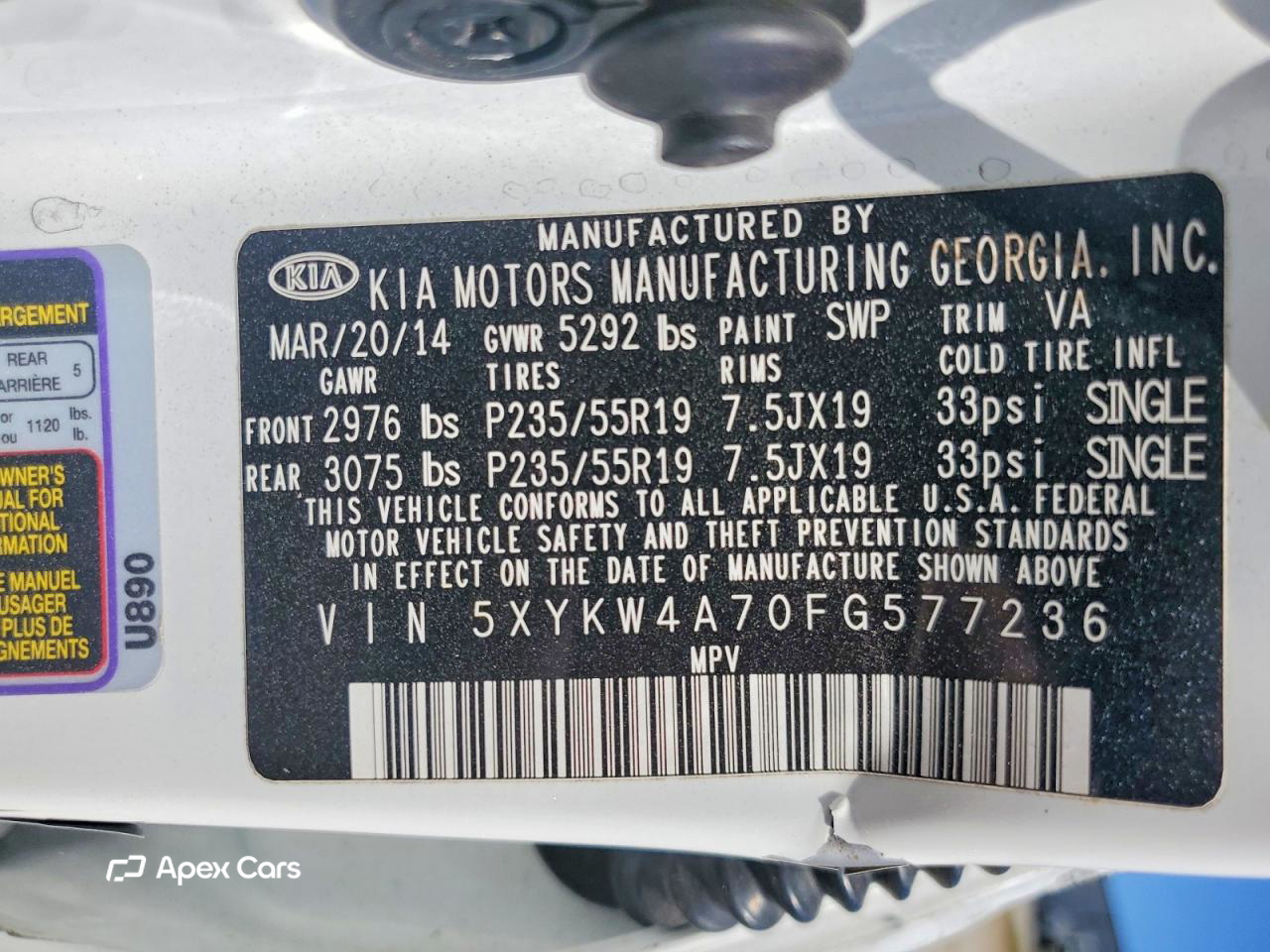 Kia Sorento 2015
