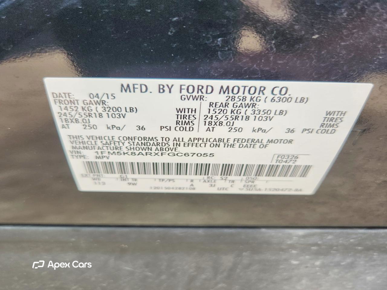 Ford Explorer 2015