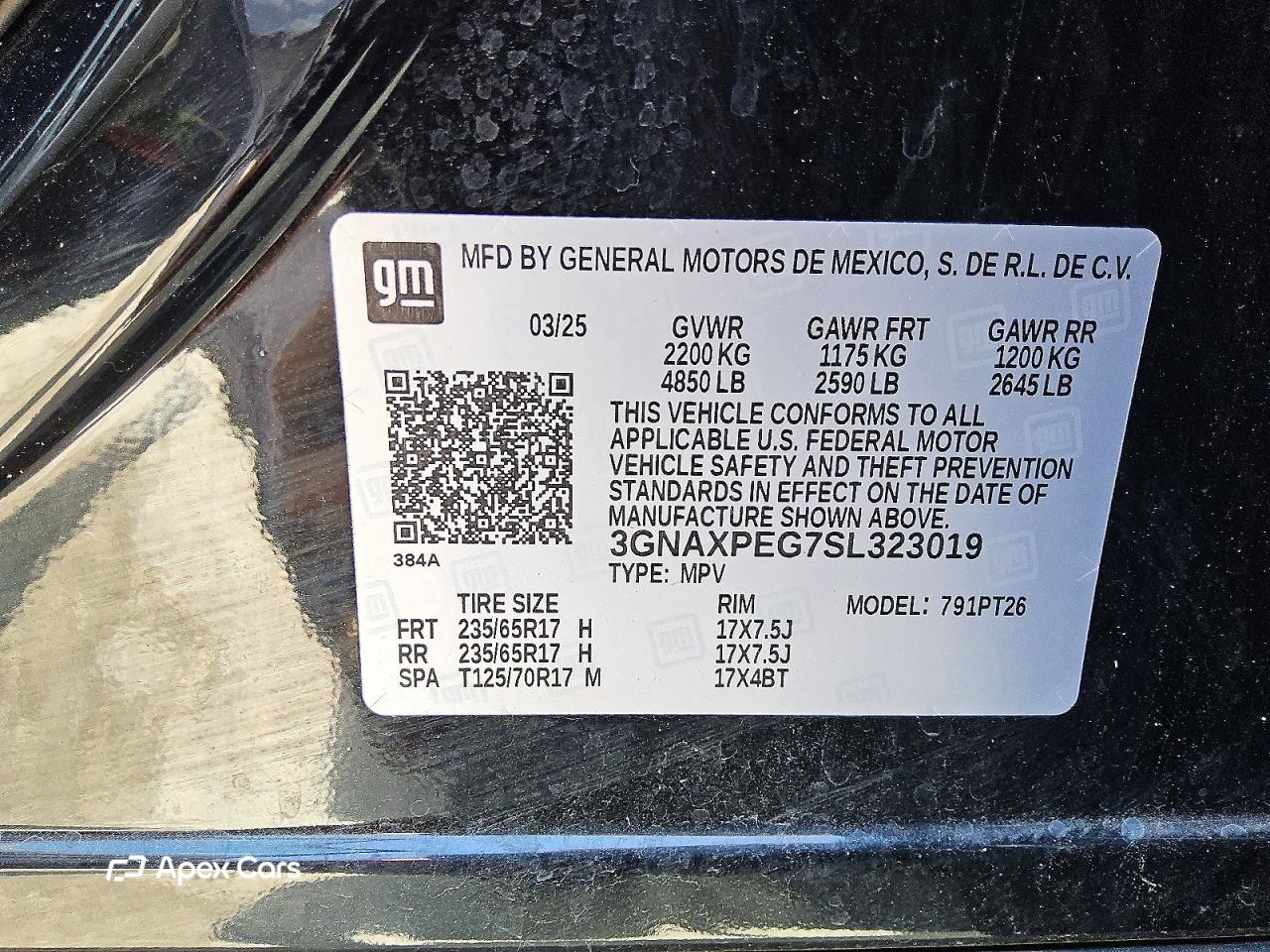 Chevrolet Equinox 2025