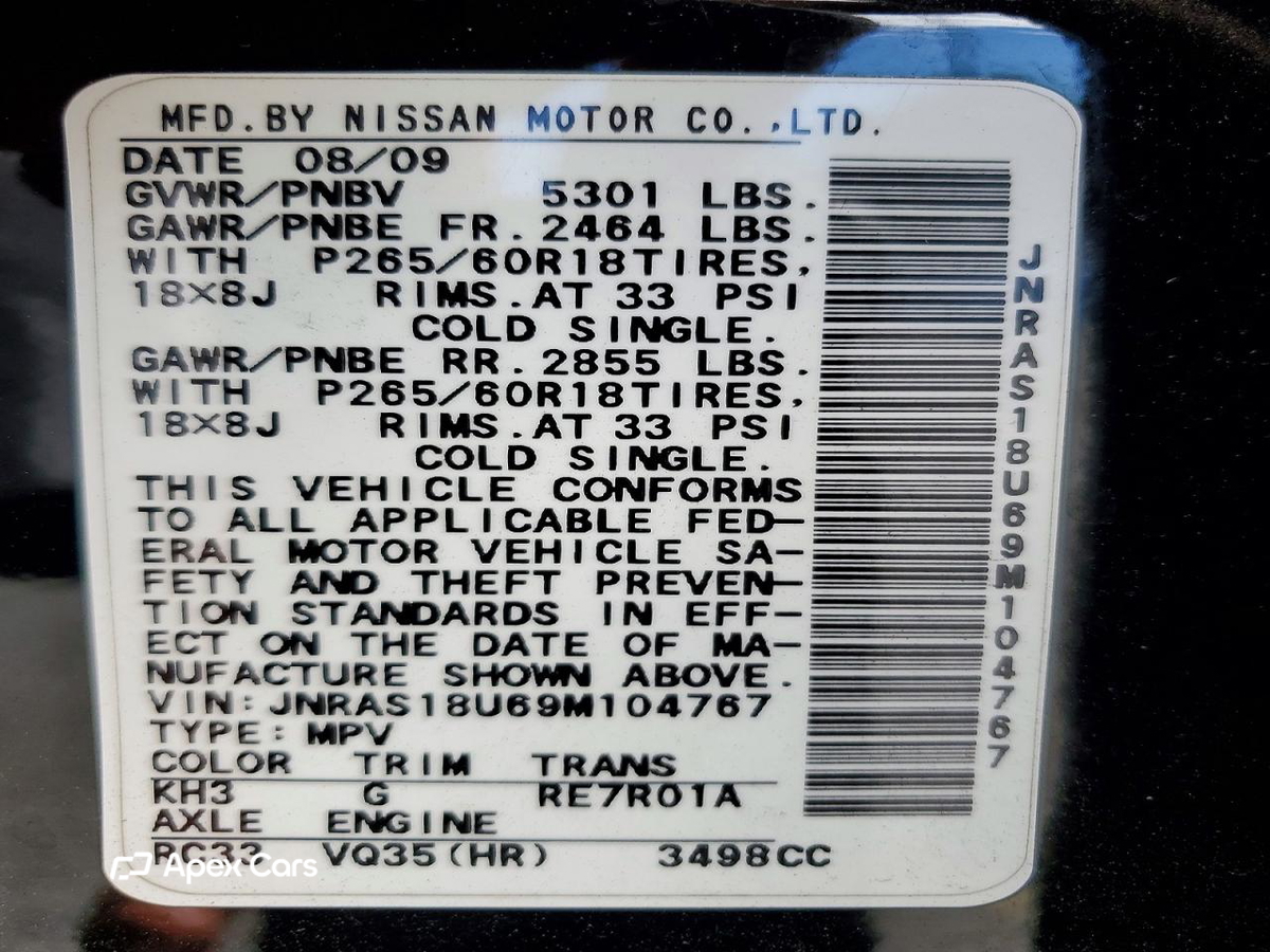 Infiniti FX 2009