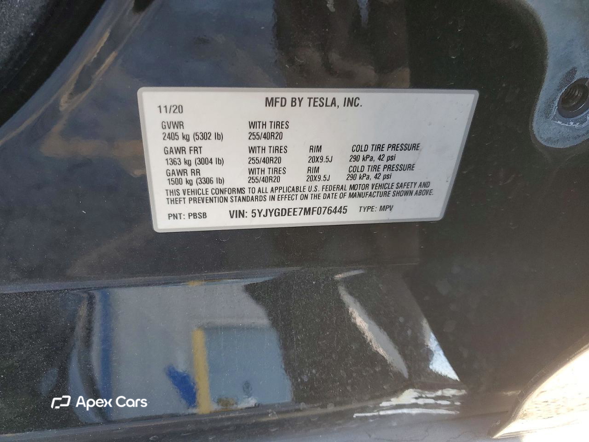 Tesla Model Y 2021