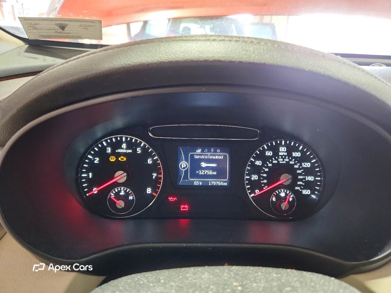 Kia Sorento 2016