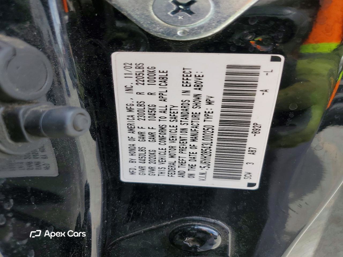 Honda Element 2003