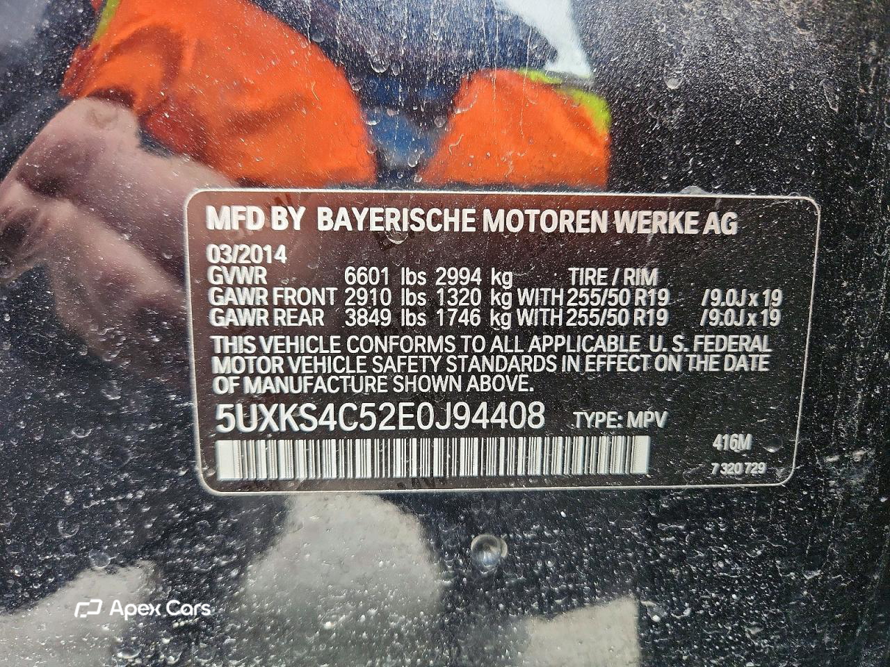 BMW X5 2014