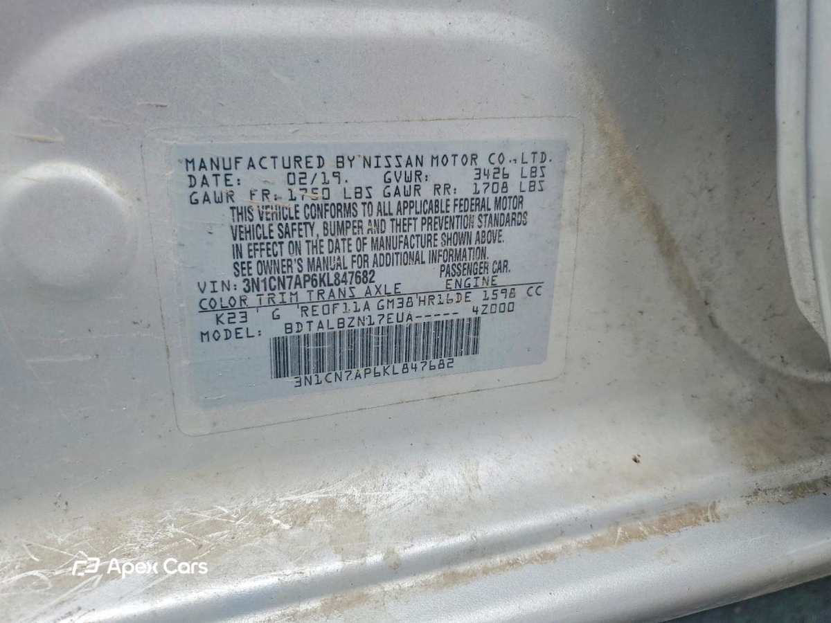 Nissan Versa 2019