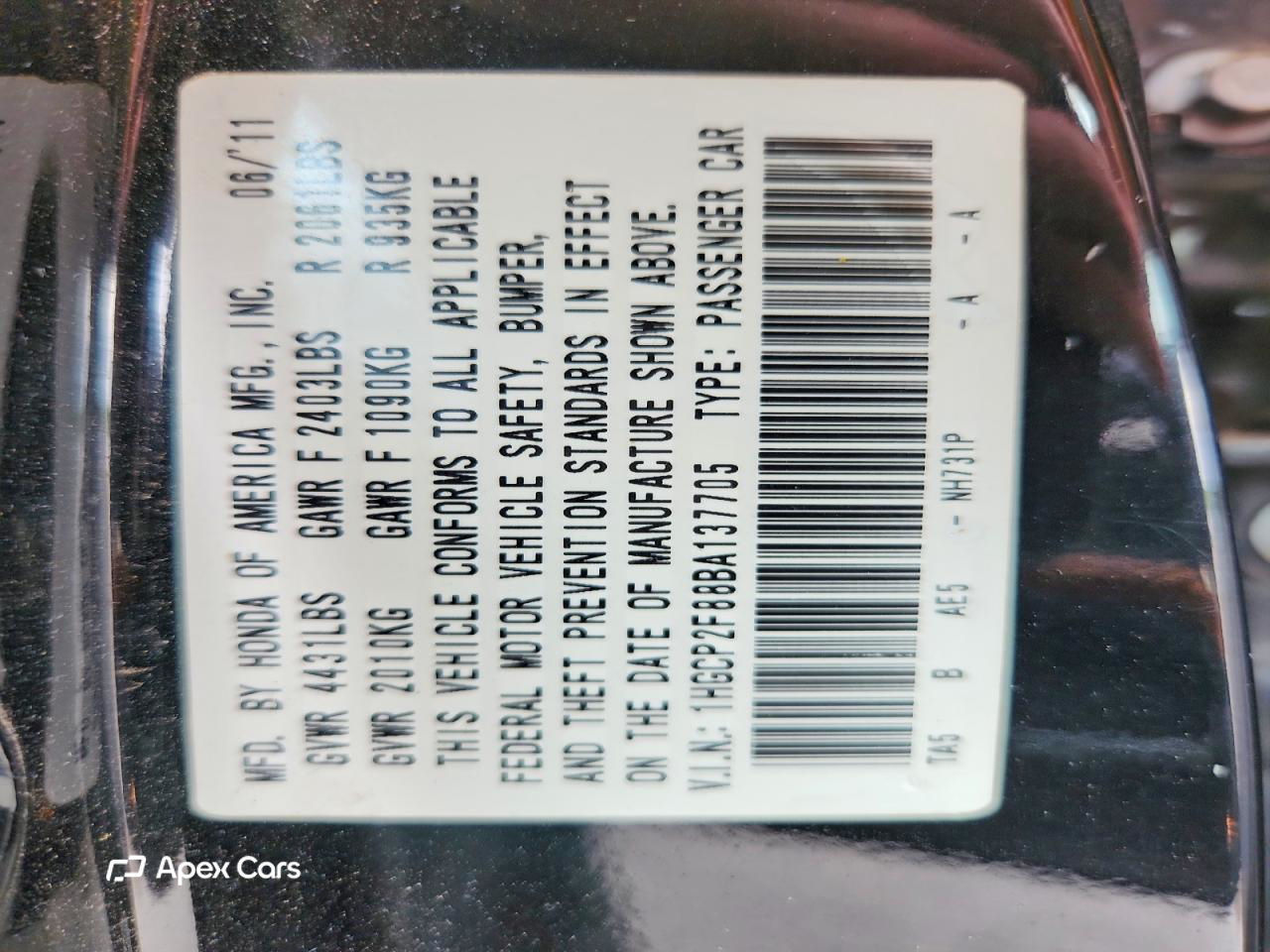 Honda Accord 2011