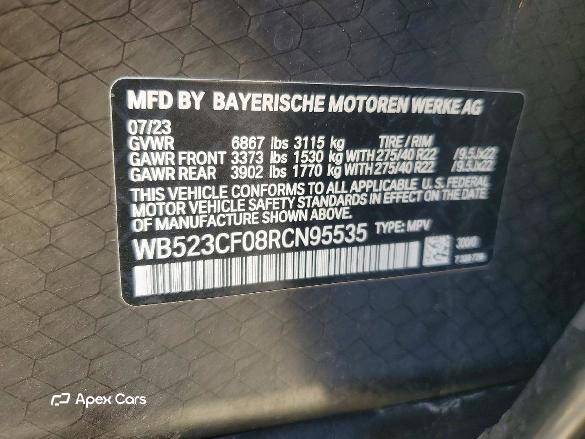 BMW iX 2024