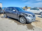 Infiniti QX50 2017