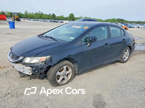 Honda Civic 2015 - Image 1 of 13