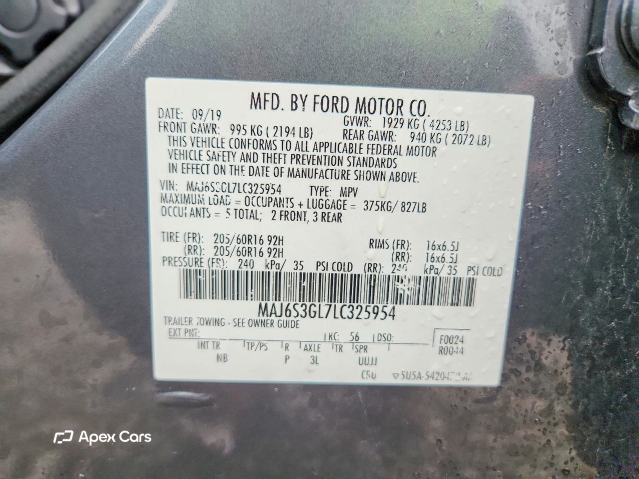 Ford EcoSport 2020