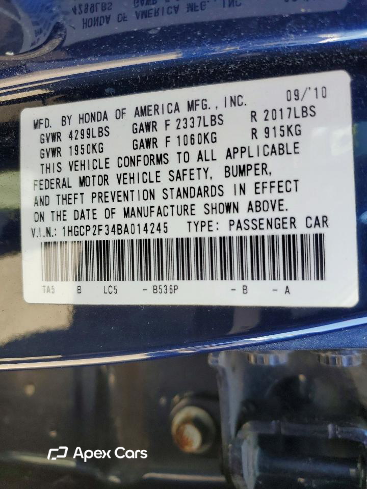 Honda Accord 2011