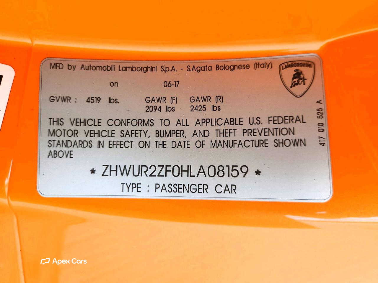 Lamborghini Huracán 2017