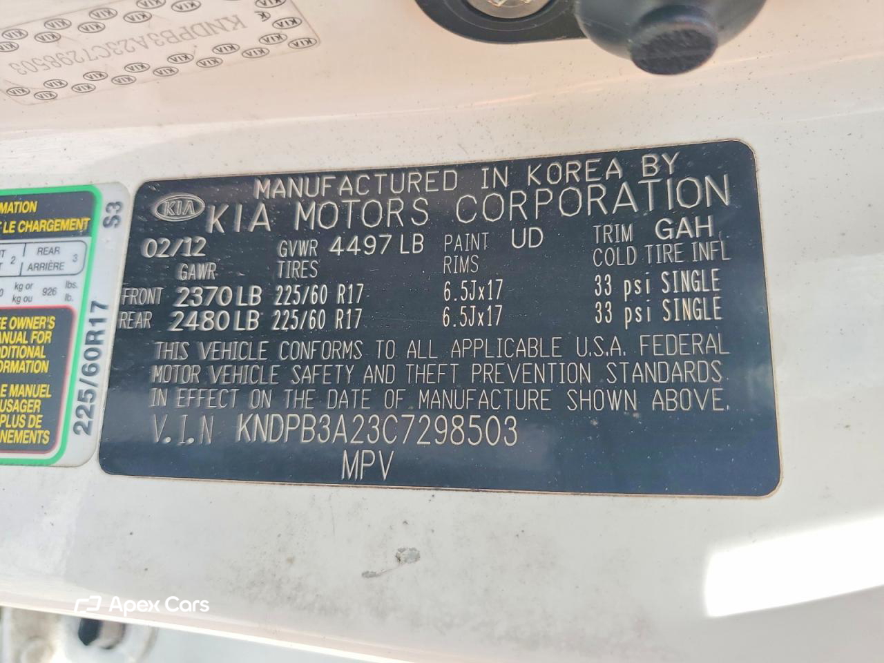 Kia Sportage 2012