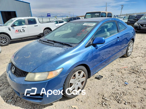 Honda Civic 2010 - Image 1 of 12