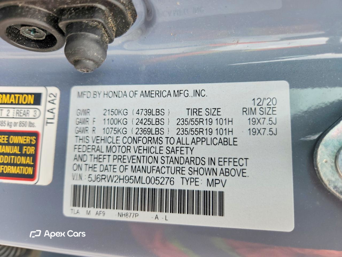 Honda CR-V 2021