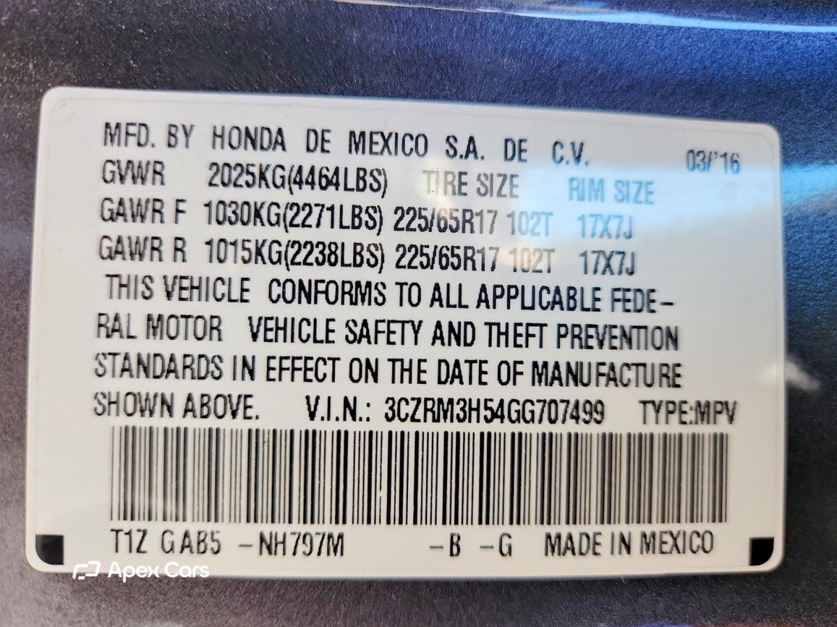 Honda CR-V 2016