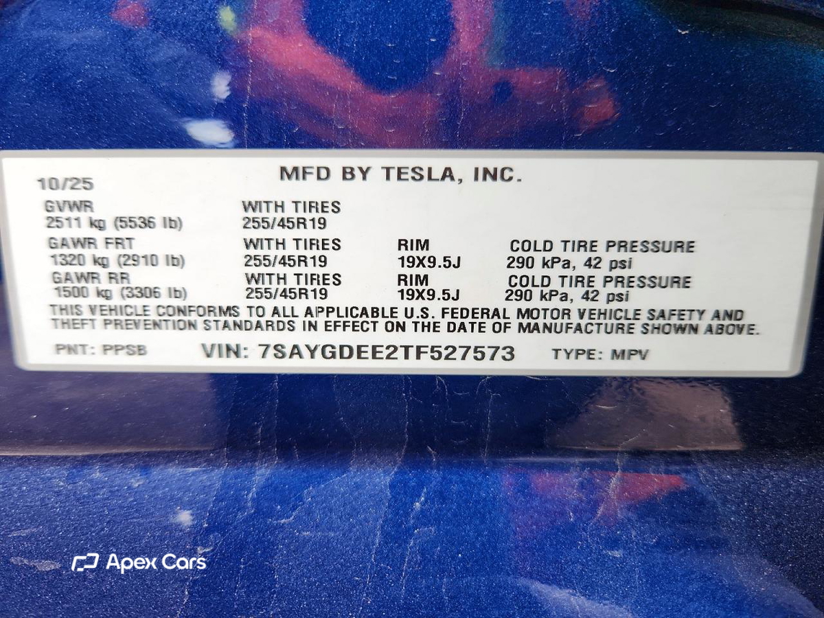 Tesla Model Y 2026