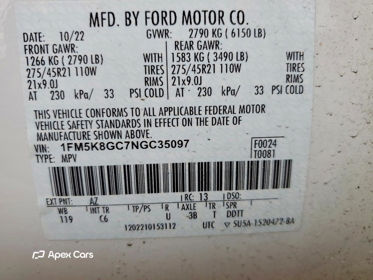 Ford Explorer 2021