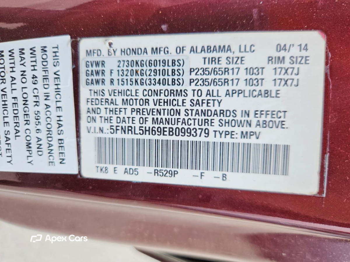 Honda Odyssey 2014