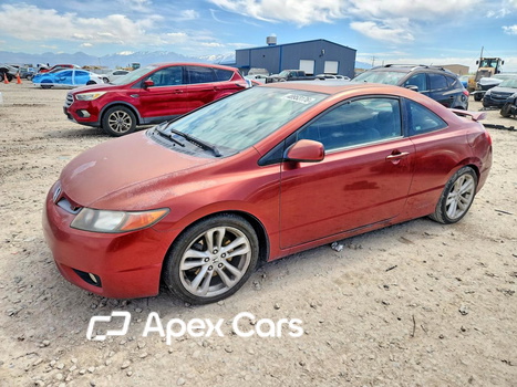 Honda Civic 2006 - Image 1 of 12