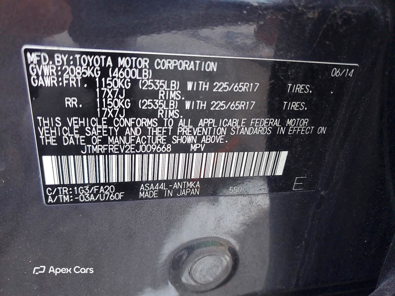 Toyota RAV 4 2014