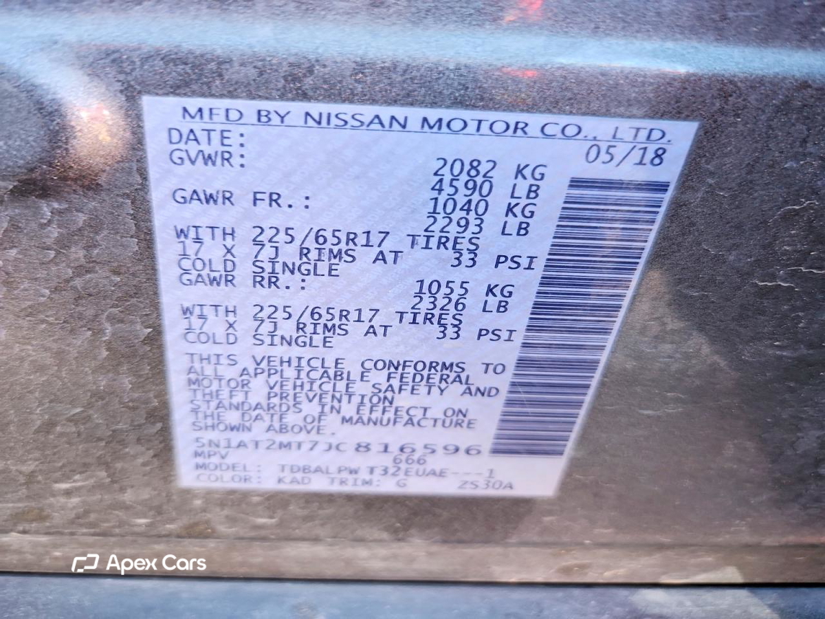 Nissan Rogue 2018