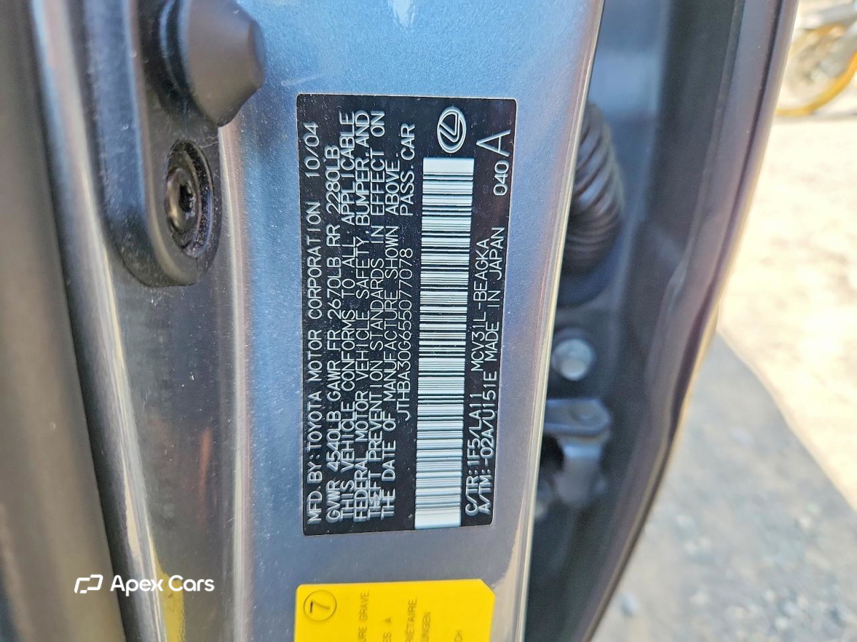 Lexus ES 2005