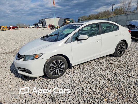 Honda Civic 2015 - Image 1 of 13