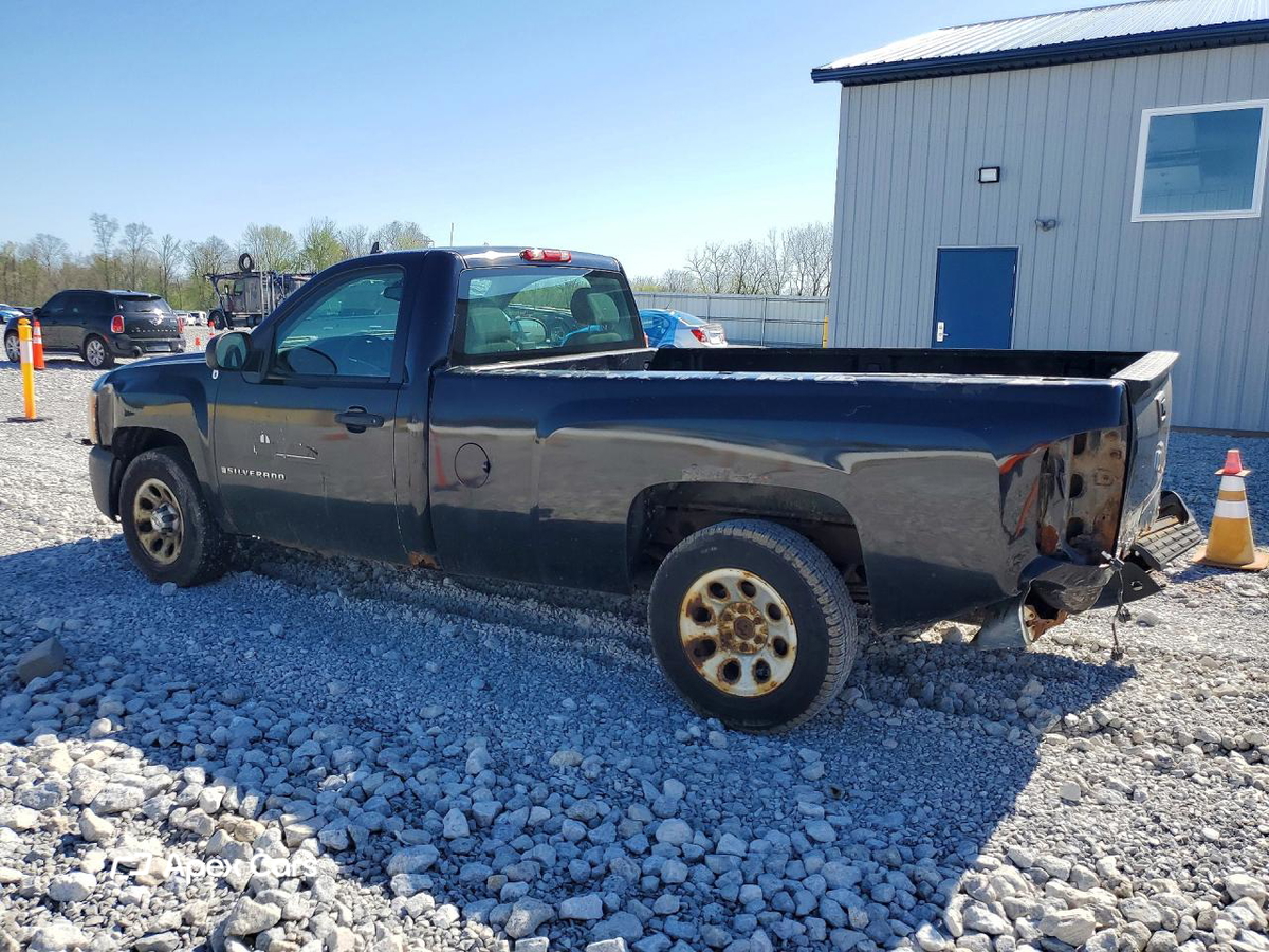 Chevrolet Silverado 2008