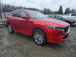 Mazda CX-5 2025