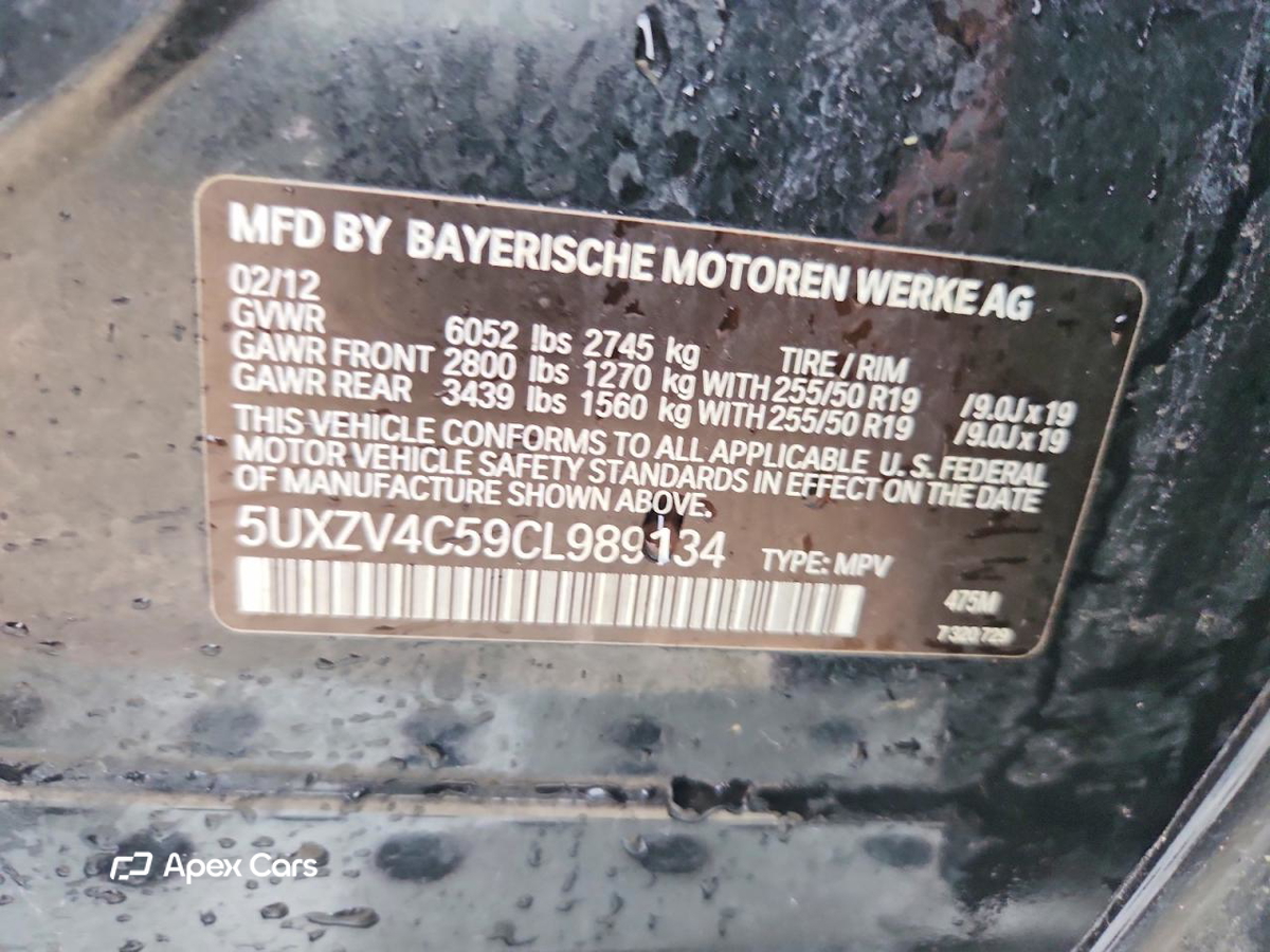 BMW X5 2012