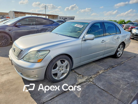 Lexus IS 2006 - Image 1 of 12